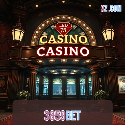 Promoção em Ofertas Imperdíveis no 3859bet para Jogadores